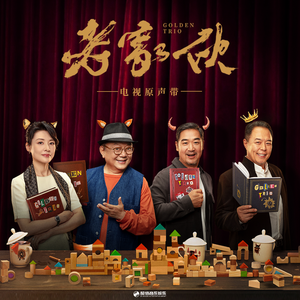 新东泰水蛇姐三技能视频
