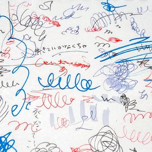 新东泰水蛇姐三技能视频
