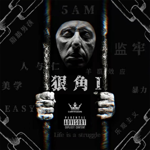 新东泰水蛇姐三技能视频
