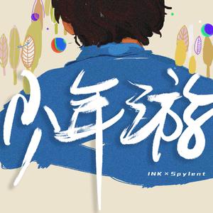 新东泰水蛇姐三技能视频
