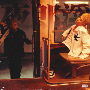 新东泰水蛇姐三技能视频
