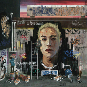 新东泰水蛇姐三技能视频
