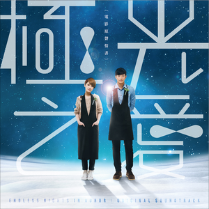 新东泰水蛇姐三技能视频
