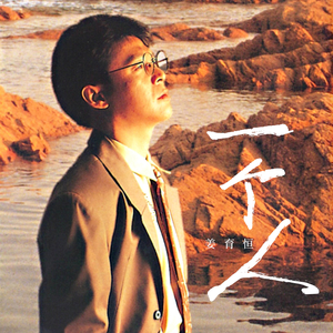 新东泰水蛇姐三技能视频
