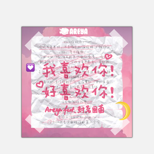 新东泰水蛇姐三技能视频
