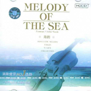 新东泰水蛇姐三技能视频
